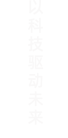 九游网（中国）